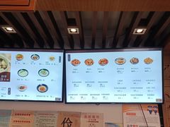 -五芳斋(中山大道总店)
