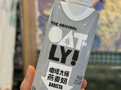 -轻蔬不用等·素食(江苏路店)