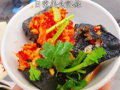 -黑色经典臭豆腐·湖南特产(坡子街店)