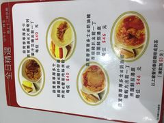 -深井陈记烧鹅酒家(新填地街店)