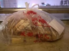 -宫廷糕点铺(人民中路店)