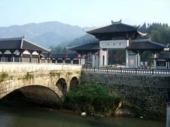 -紫鹊界梯田景区