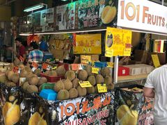 -101花果山山芭榴莲(史密斯街店)