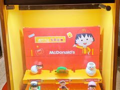 -麦当劳(杭州文三路店)