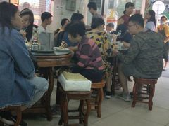 -穗银肠粉店(东川路店)