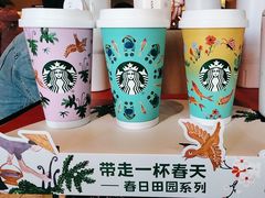 -星巴克(北京广渠门名敦道店)