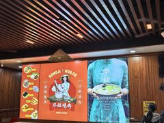 -华姐鸡粉(教育路店)