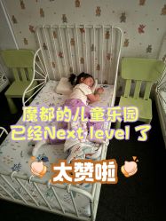 -宝燕乐园(闵行旗舰店)