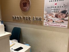 -筋骨堂热敷推拿按摩(翠华路店)