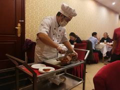 -北京全聚德(天安门店)