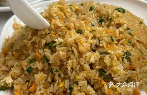 Golden Sea Urchin Fried Rice