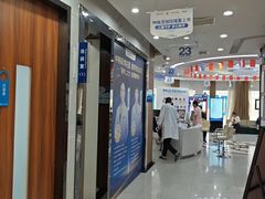-咿呀口腔(光谷分院)