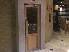 -沐泷泉(南风大剧院店)