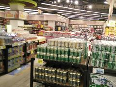 -城市名人壹超市(万达店)