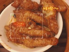 -添好运点心专门店(深水埗店)