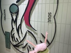 -鹤茶野所(上海首店)