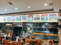 -老牌依强牛肉店(达道总店)