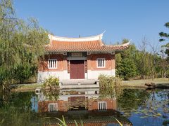 -武汉园博园(武汉自然博物馆)