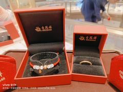-北京华联生活超市(兰州东方红广场店)