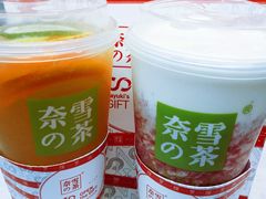 霸气橙子-奈雪的茶(赛格店)