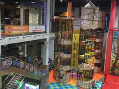 -蒙特利亲子乐园