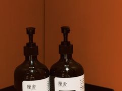 -厘舍SPA(运达店)