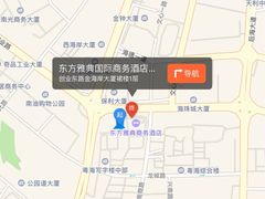 -东方雅典水疗美食汇(金海岸大厦店)
