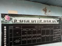 -东湖小天池真人CS彩弹野战基地