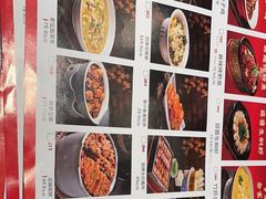 -将军府·鸡毛店(武侯祠店)