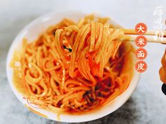 -薛昌利大米面皮(南关正街店)