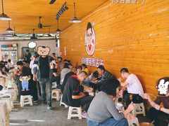 -红化眼镜家沾沾(延安店)