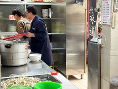 -周震馄饨