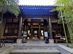 -陕拾叁(袁家村店)