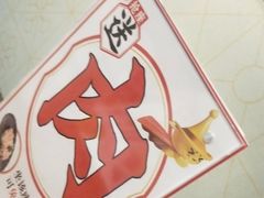 -黄记煌三汁焖锅(崇文门店)