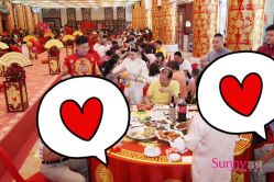 -Sunny喜铺婚礼策划(东部店)