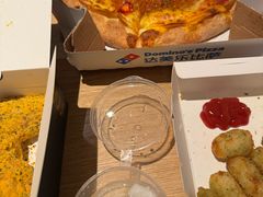 -达美乐比萨(国瑞北路店)