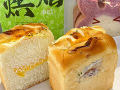 -花园饼屋·吐司蛋糕面包(星海店)