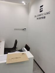 -ZELL·泽尔医疗美容
