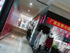 -沈阳商业城(中街路店)