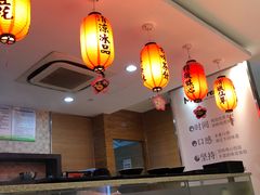 -鲜芋仙(宝地广场店)