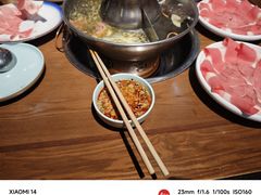 -三好先生的铜锅涮肉(太乙路店)