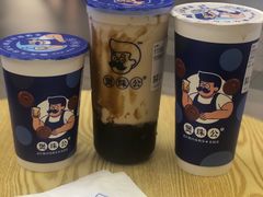 -煲珠公·老红糖珍珠奶茶(百信广场店)