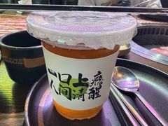 -香猪坊韩国烤肉专属门店(魏公村店)