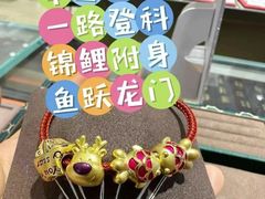 -远大购物中心(南岗店)