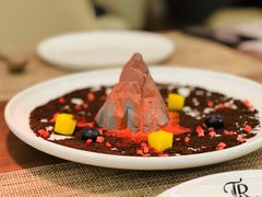 法芙娜巧克力百利甜火山-Terra Rossa(陆家嘴中心店)