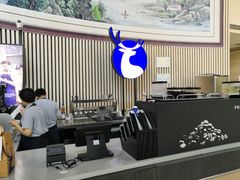 大堂-瑞幸咖啡(中环国际广场店)