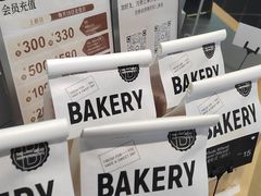 -皇家甜心(昌南店)