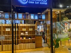 -藏猫猫咖啡主题馆(中央大道店)