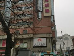 -西单明珠商场