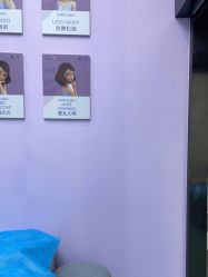 -杭州米兰柏羽医疗美容医院